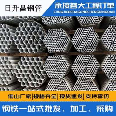 蔡甸声测管桩基现场检测技术规定
