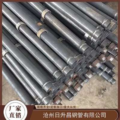 蔡甸最薄的声测管壁厚可以到什么程度