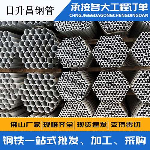 蔡甸声测管的性能检测试验