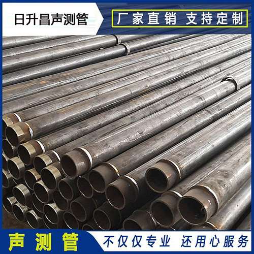 蔡甸声测管外观质量有哪些要求？